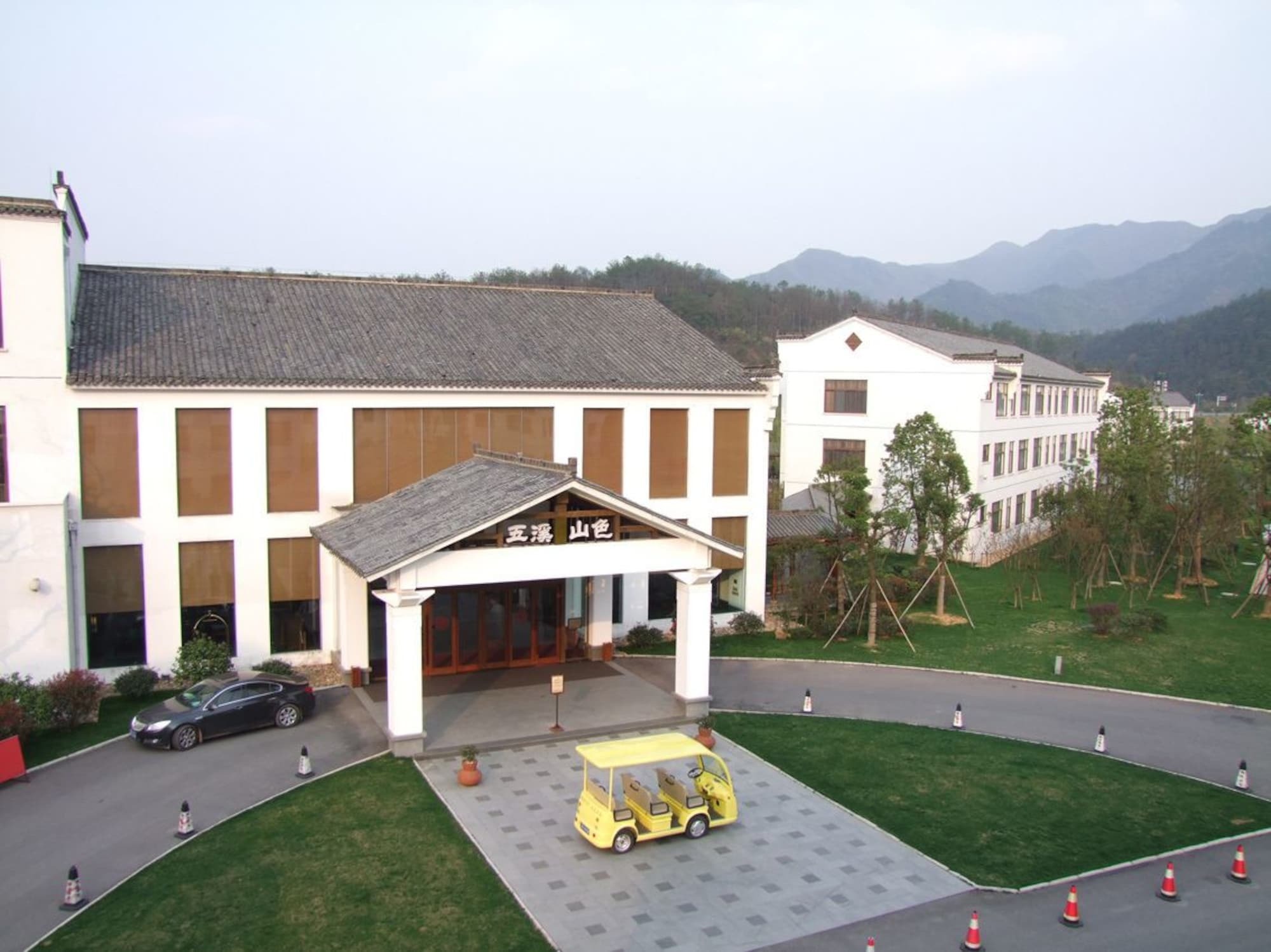 Qingyang  Wu XI Shan Se Hotel מראה חיצוני תמונה